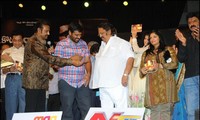 UKUP Movie Audio Launch Photos